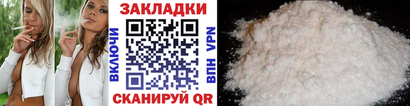 Где купить наркотики Лахденпохья Канабис  МЕФ  Псилоцибиновые грибы  Гашиш  COCAIN 