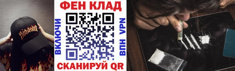 купить  сайты  Лахденпохья  Amphetamine Розовый 