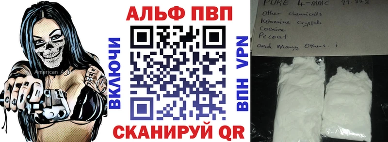 где продают   Лахденпохья  А ПВП крисы CK 