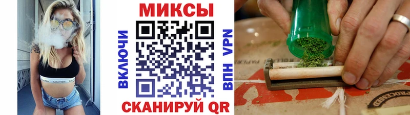 БУТИРАТ BDO  Лахденпохья 