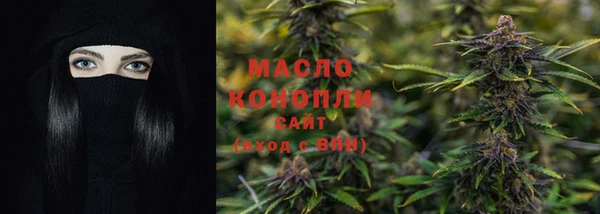 таблы Покровск