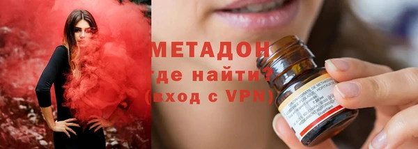 spice Алексин