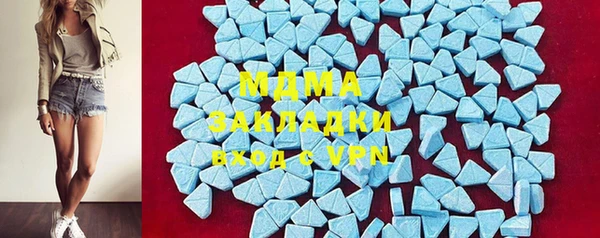 стаф Алзамай
