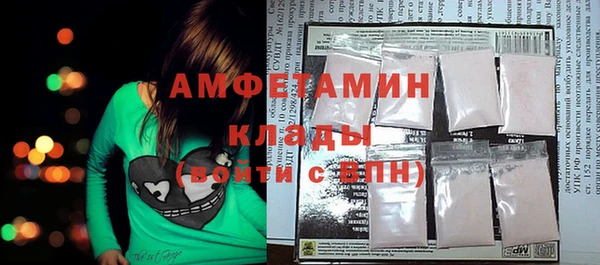 COCAINE Алексеевка