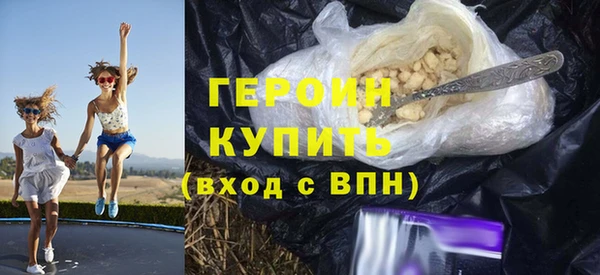 mix Покачи
