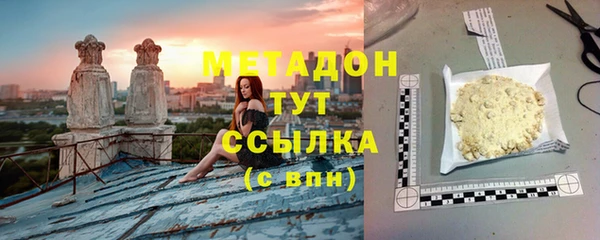 spice Алексин