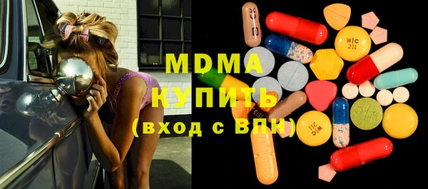 стаф Алзамай