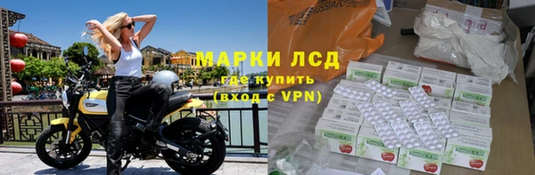 spice Алексин