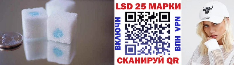 Лсд 25 экстази кислота  Лахденпохья 
