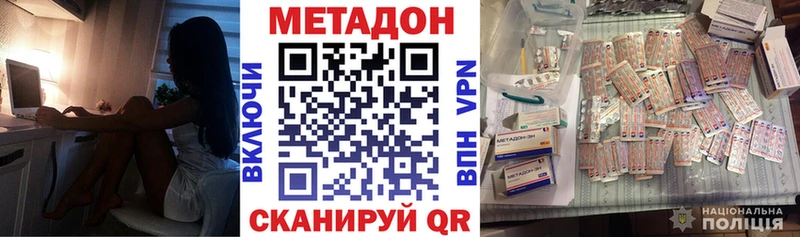 kraken ССЫЛКА  Лахденпохья  Метадон кристалл 