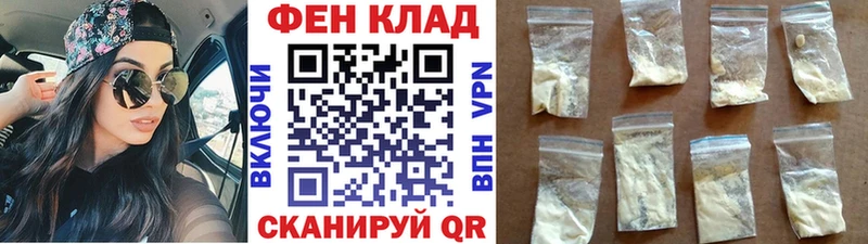 Метамфетамин витя  Лахденпохья 