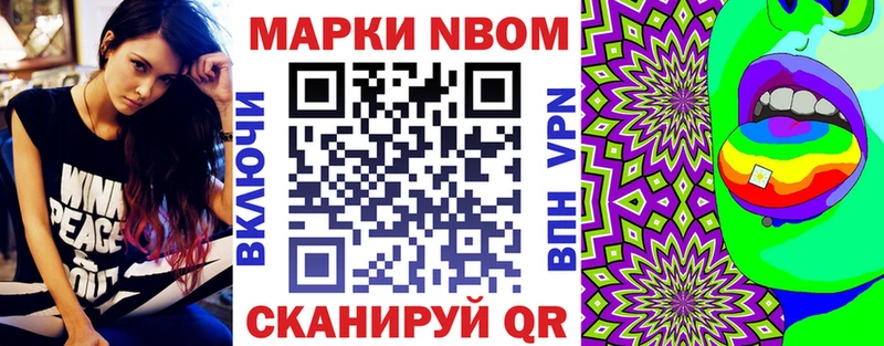 hydra ссылки  где найти   Лахденпохья  Марки 25I-NBOMe 1,5мг 